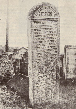Cementerio judío de Tarnopol, Polonia: lápida sepulcral del filósofo hegeliano Ranak, Najman Krojmal (1785-1840)
