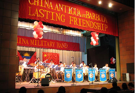 Ejército Popular de Liberación de China