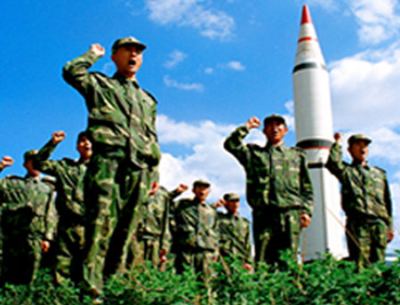 Ejército Popular de Liberación de China