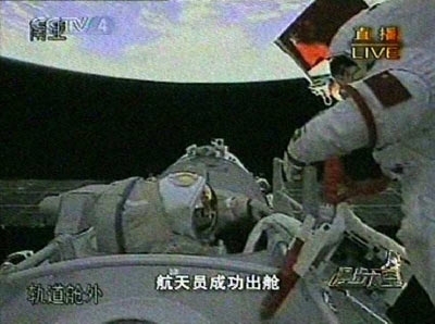 Primer paseo espacial de un chino