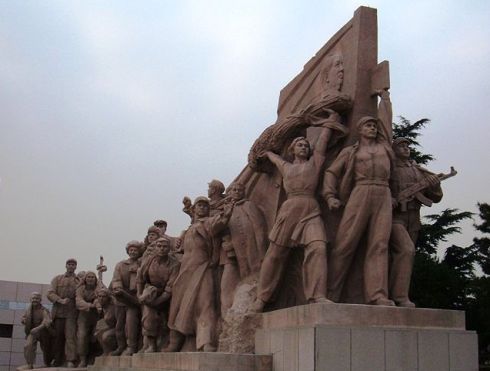 Mausoleo de Mao Tse-tung