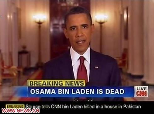 Obama dice que operación EEUU ha abatido al líder de al-Qaida, Bin Laden