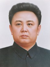 Kim Jong-il (1942-2011)