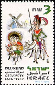 Sello Cervantes Quijote Israel